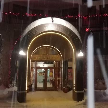Snow Dreams 1 Grand Monastery Apartment Pamporovo Ngoại thất bức ảnh