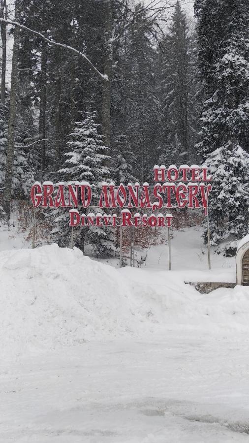 Snow Dreams 1 Grand Monastery Apartment Pamporovo Ngoại thất bức ảnh
