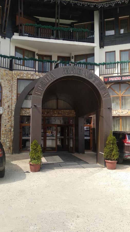 Snow Dreams 1 Grand Monastery Apartment Pamporovo Ngoại thất bức ảnh