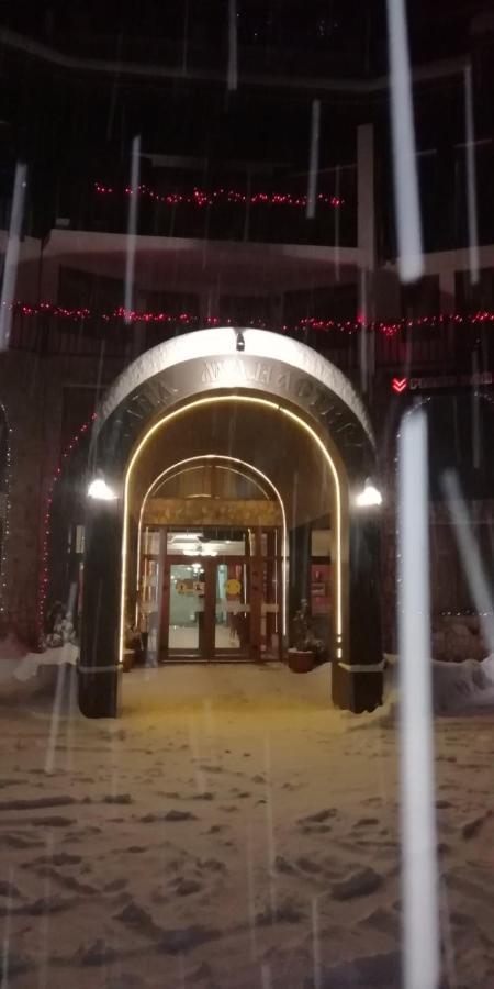 Snow Dreams 1 Grand Monastery Apartment Pamporovo Ngoại thất bức ảnh
